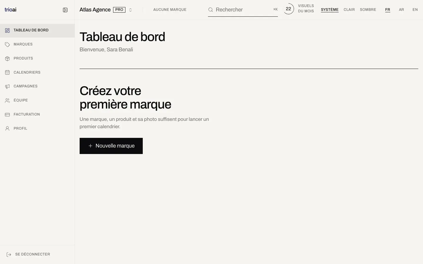 Trio AI dashboard